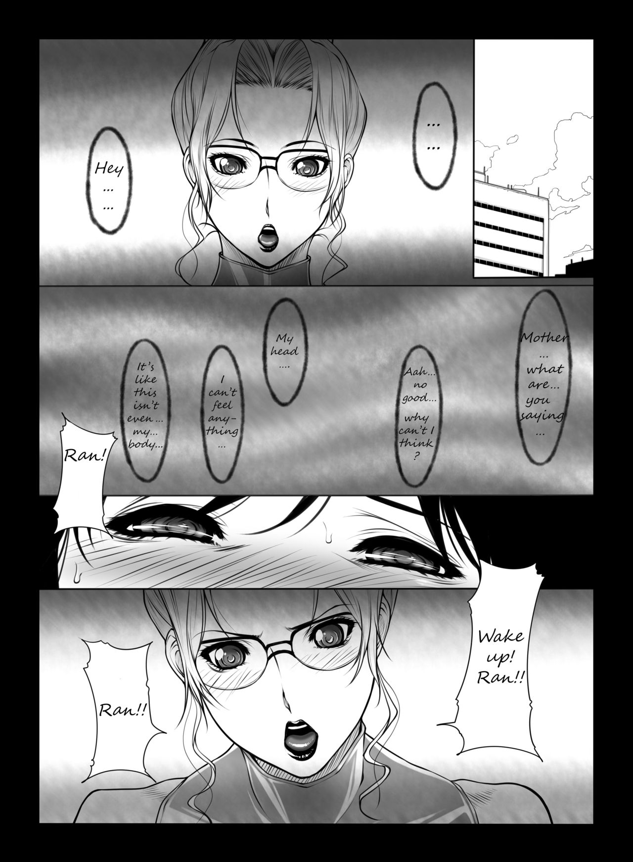 Kisaki-san no Nichijou | Ms. Kisaki's daily life page 5 full