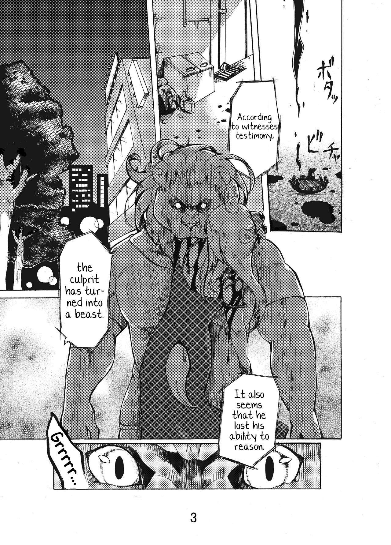 Nostalgia page 3 full