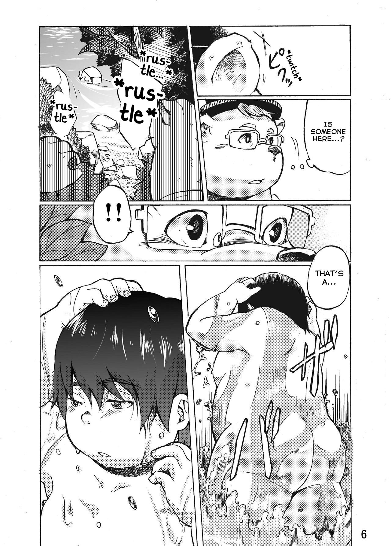 Nostalgia page 6 full