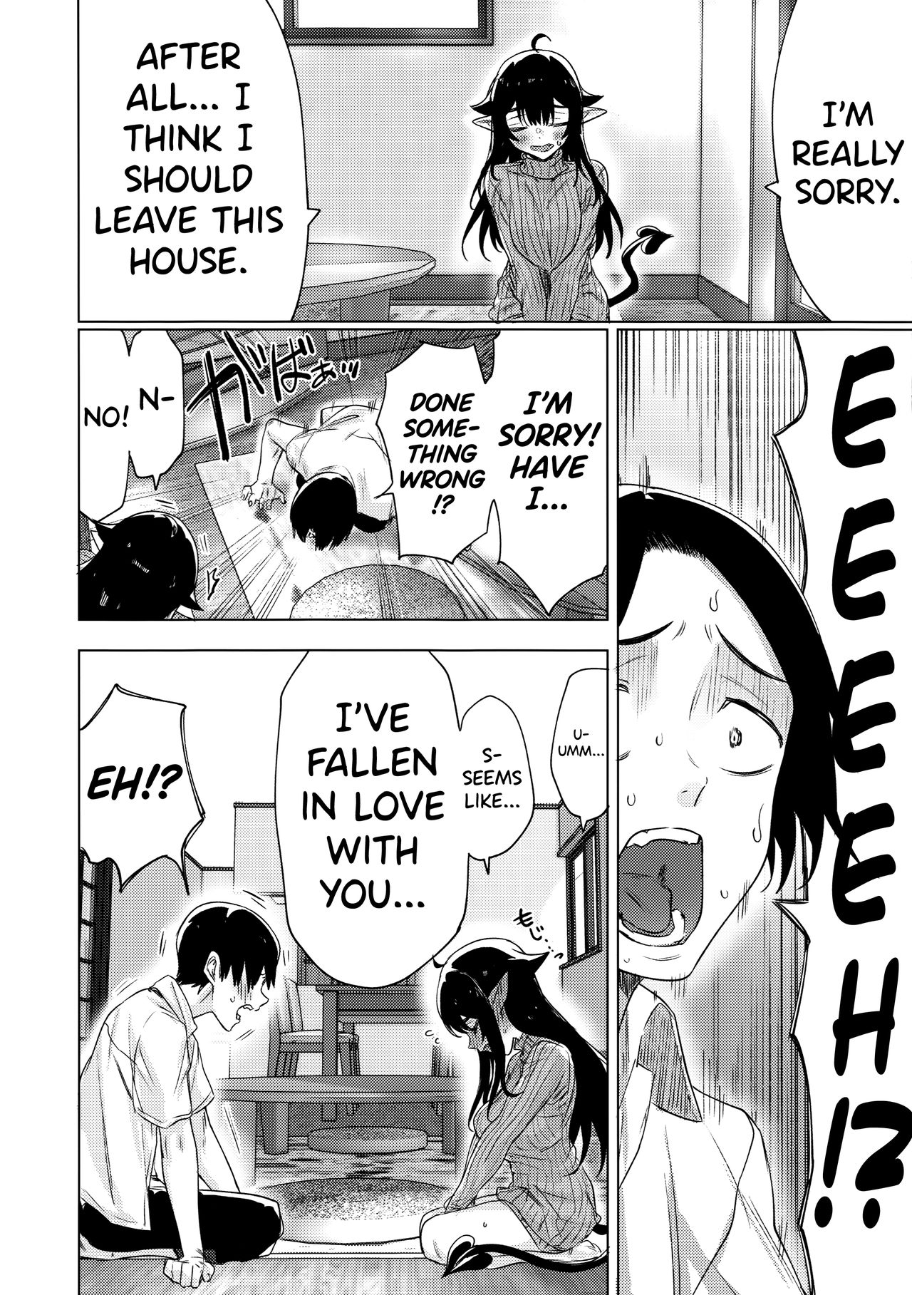 Shuukatsu Shippai Shita Succubus-san o Hiroimashita | I Picked Up a Succubus Who Failed to Get a Job page 5 full