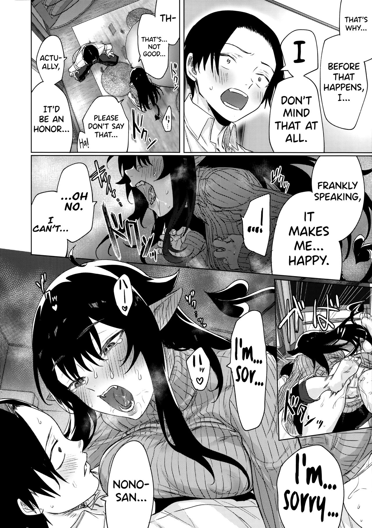 Shuukatsu Shippai Shita Succubus-san o Hiroimashita | I Picked Up a Succubus Who Failed to Get a Job page 7 full