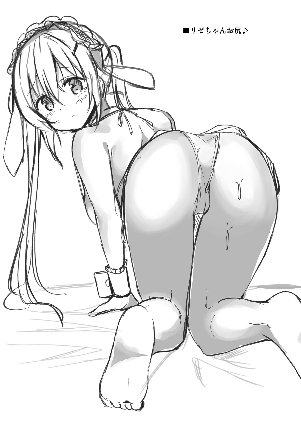 K.C.K.W.G.S 09.5 page 5 full