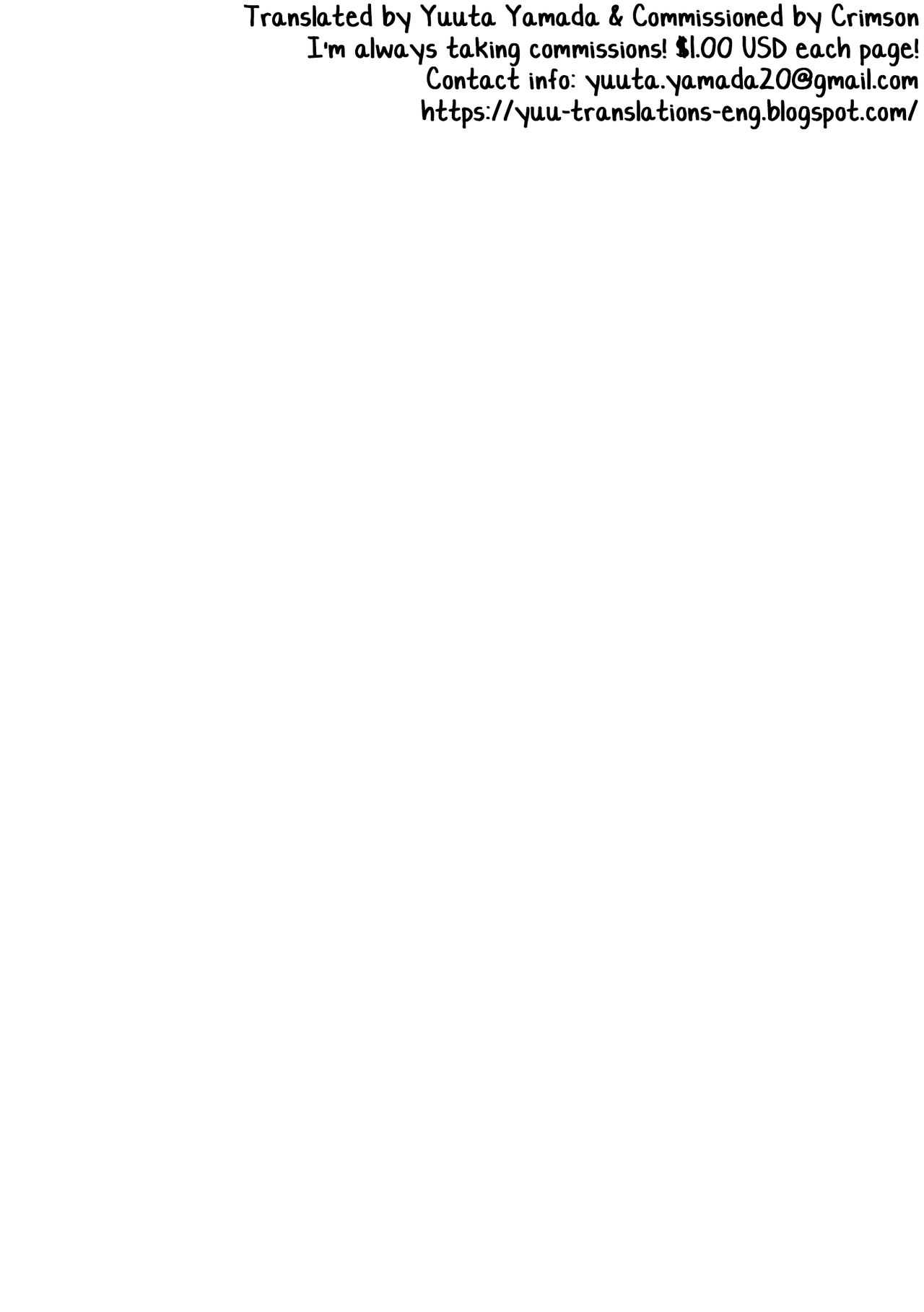 Nostalgia 2 page 2 full