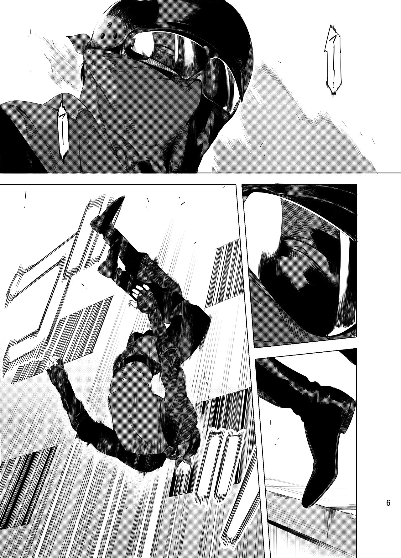 DARKNESS HOUND page 8 full