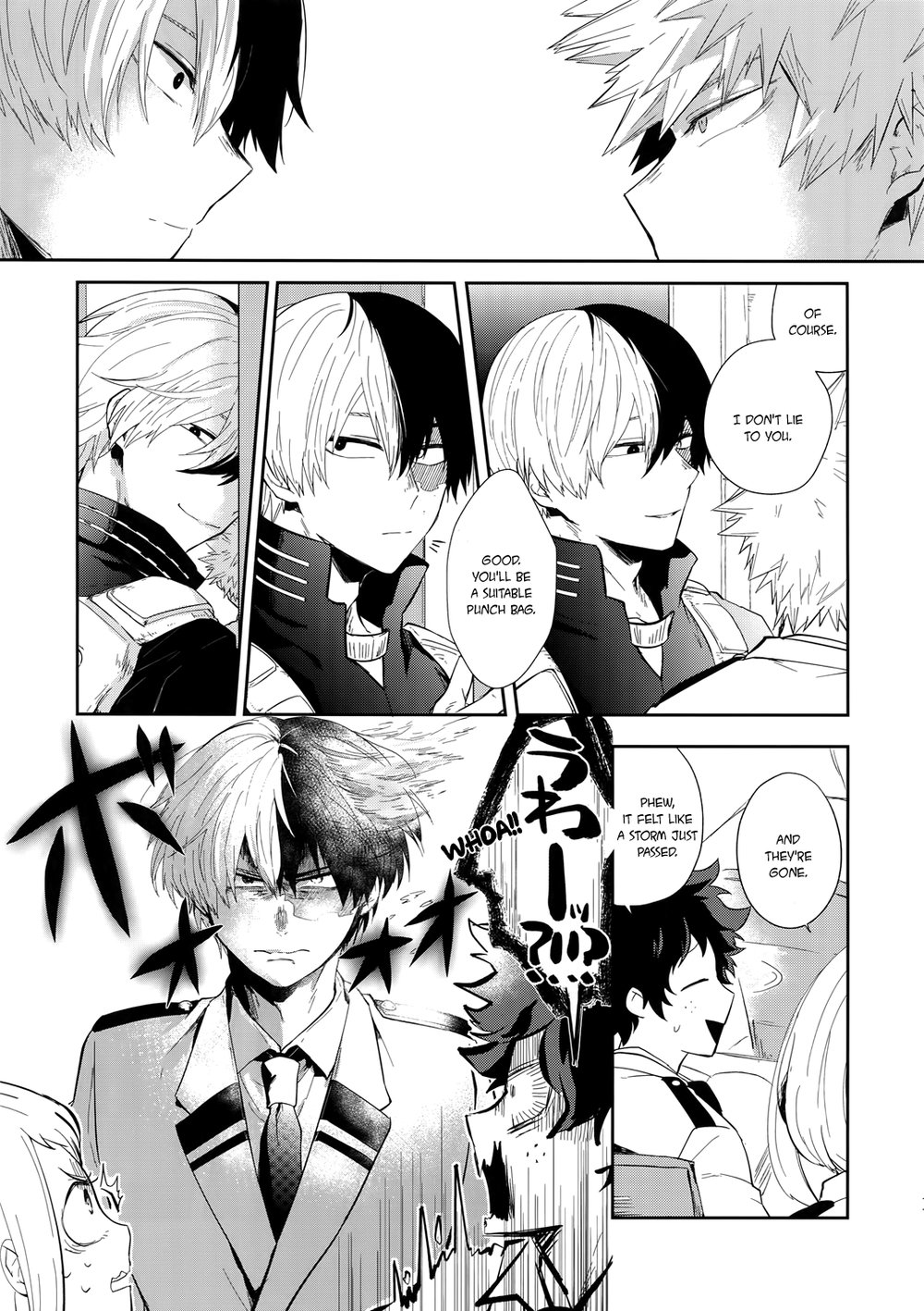 Oboreru Maboroshi page 10 full