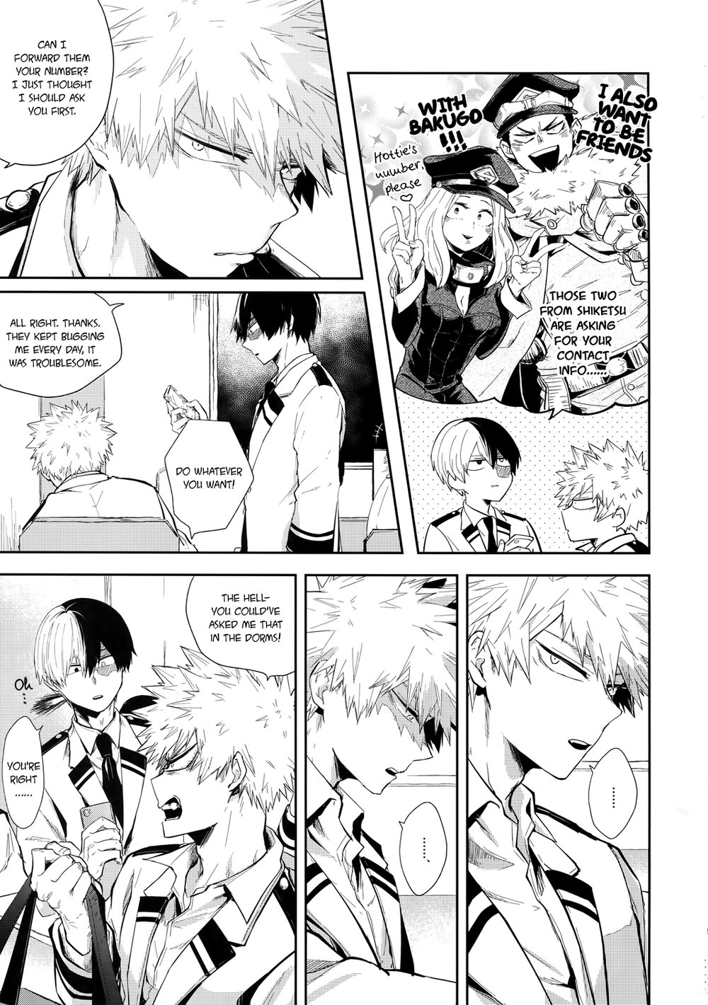 Oboreru Maboroshi page 4 full