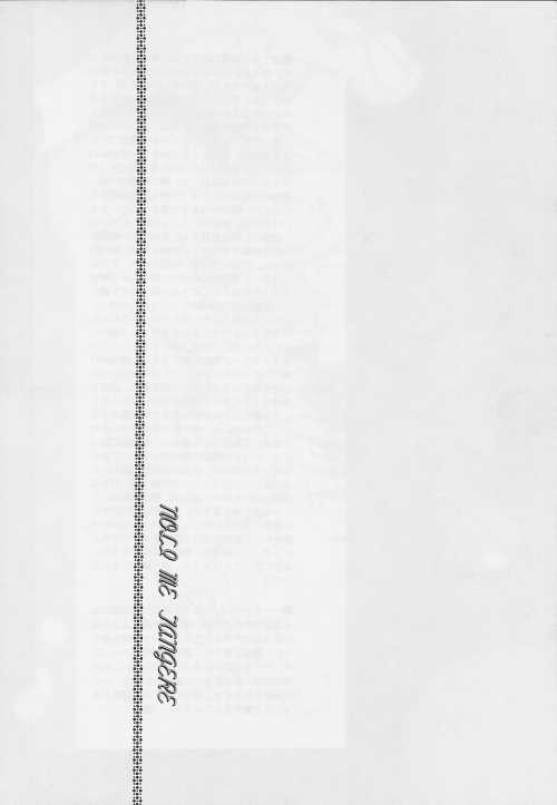 NOLI ME TANGERE page 10 full