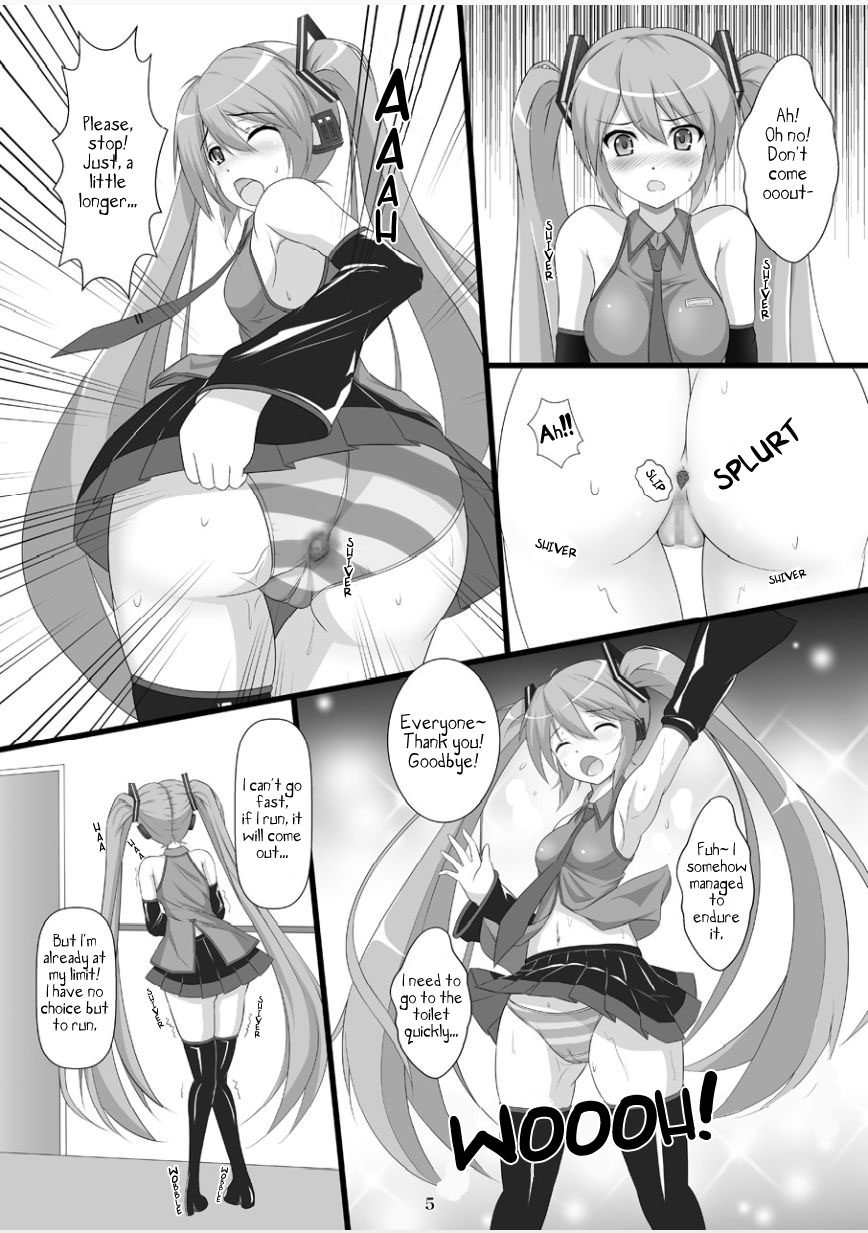 Jigyaku no Utahime page 4 full