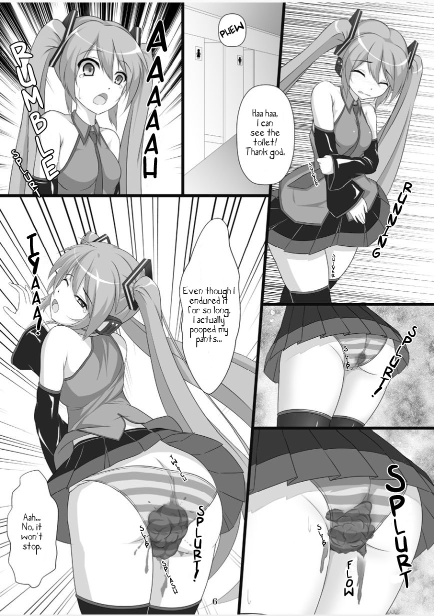 Jigyaku no Utahime page 5 full