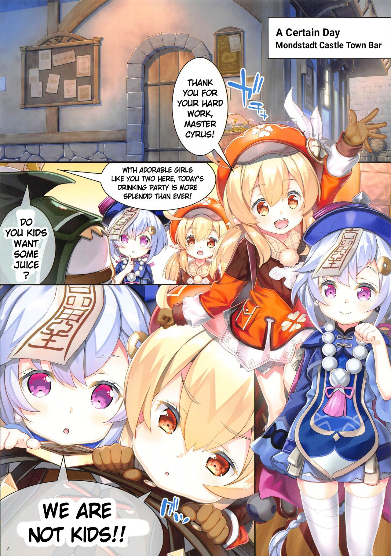 DATSUSHIN | Stripshin Impact page 6 full