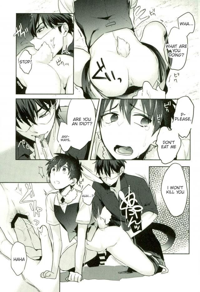 Youkoso MiSawa Park! page 6 full