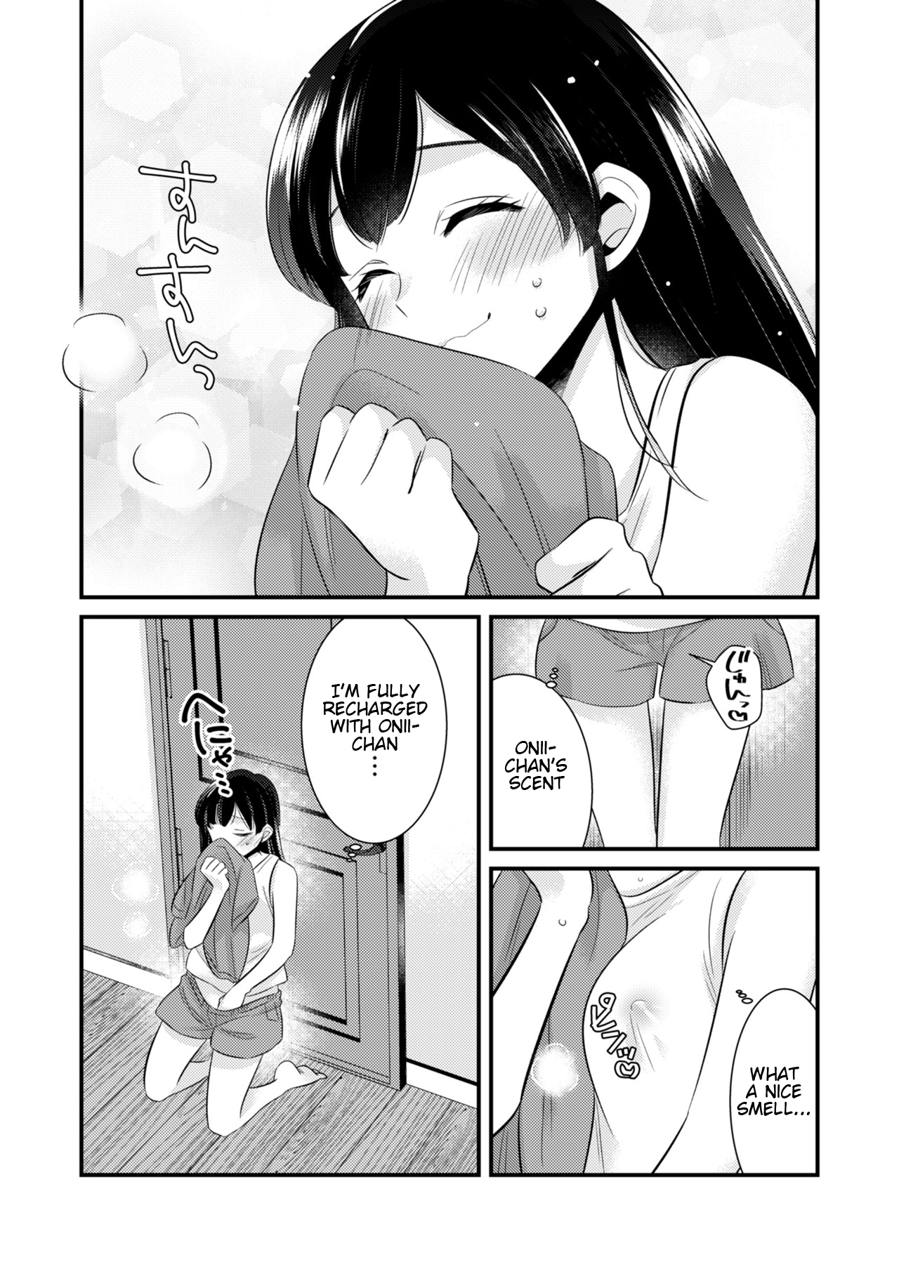 Anata ni Agetai page 5 full