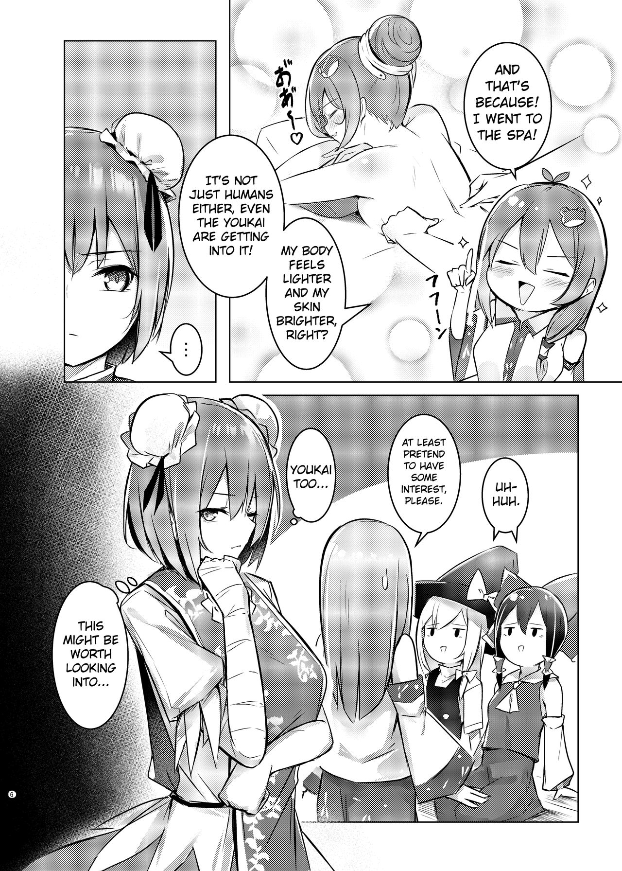 Kasen-chan ga Seiga-san ni Massage sareru Hon page 5 full