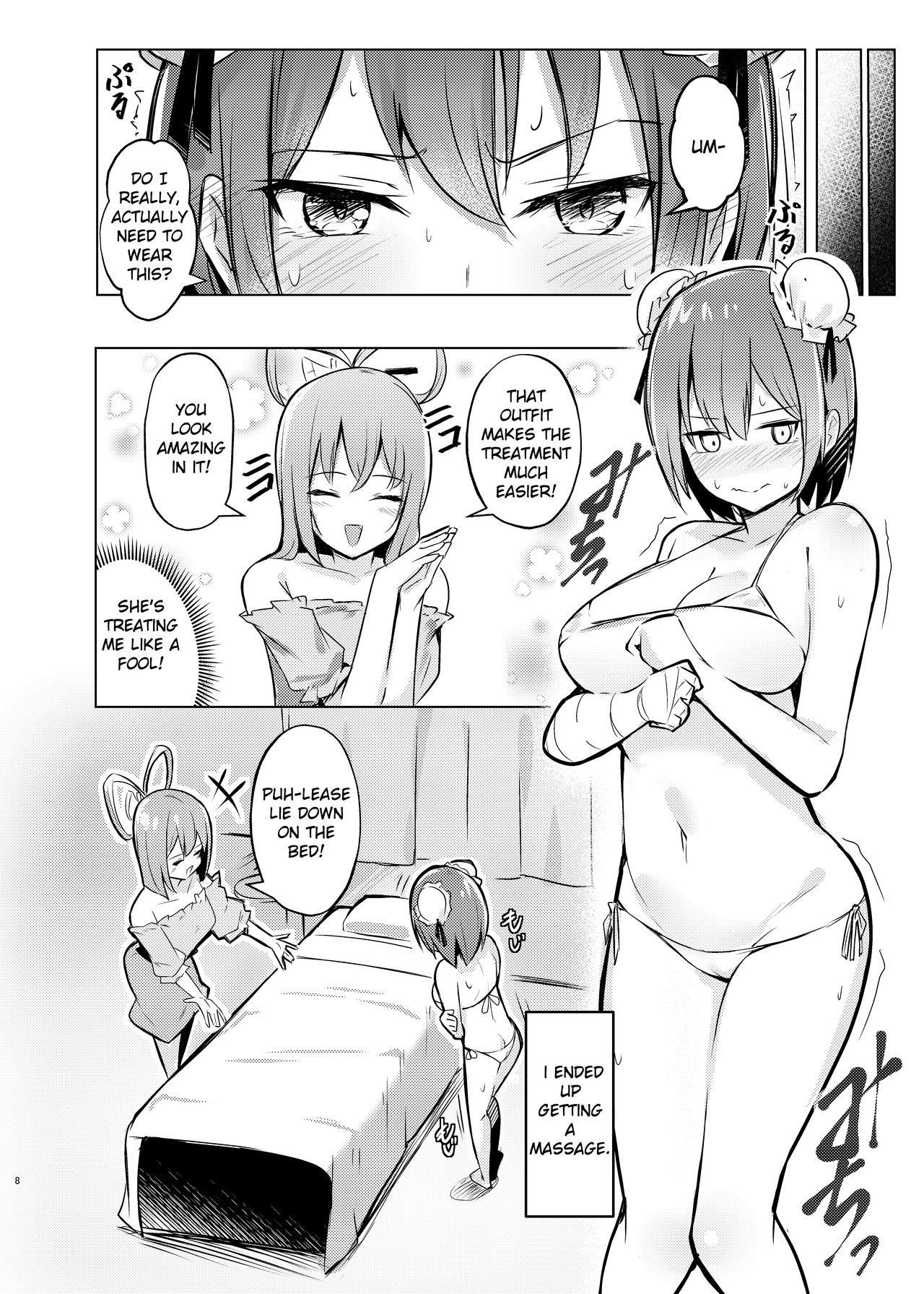Kasen-chan ga Seiga-san ni Massage sareru Hon page 7 full