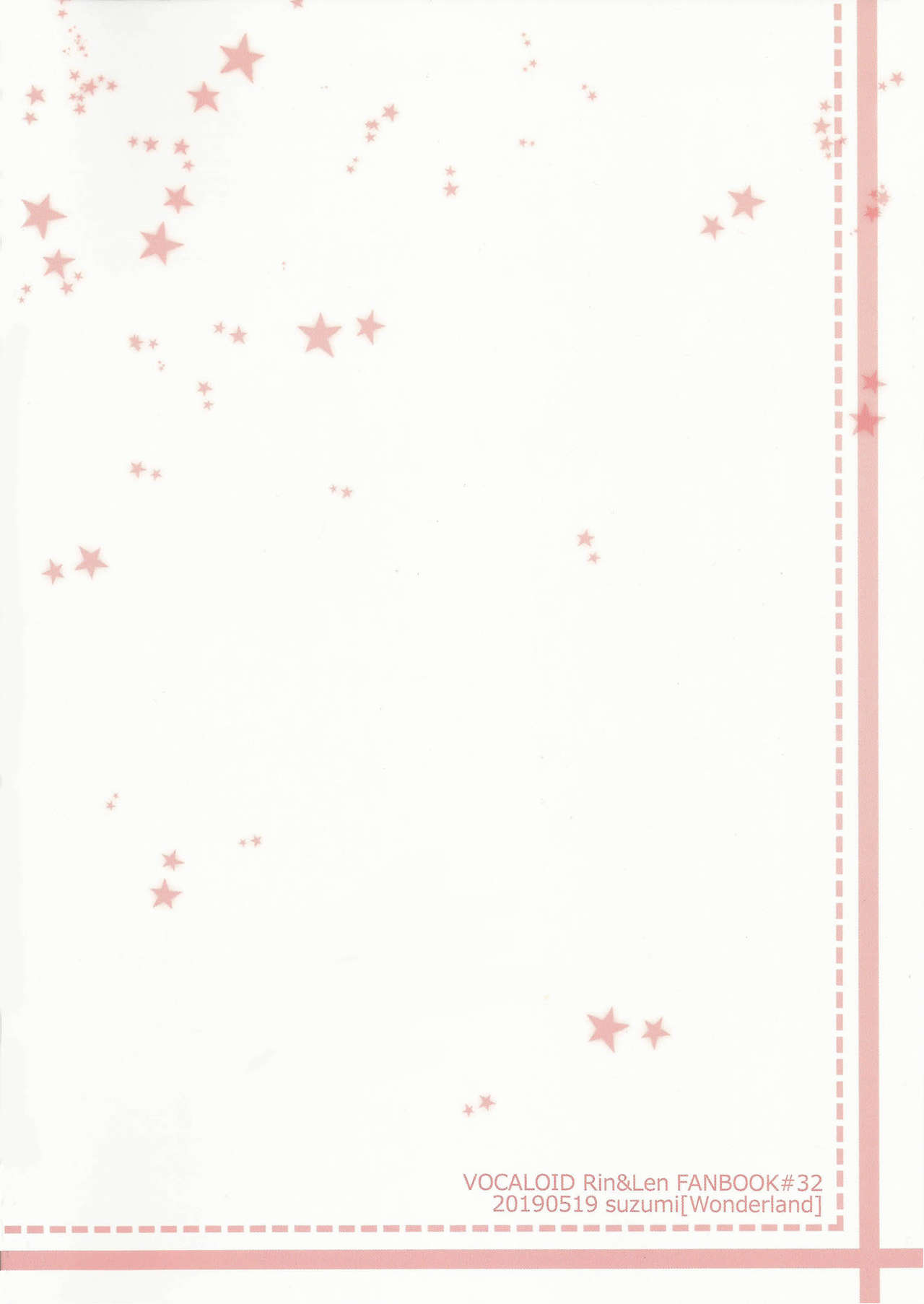 Yume Miru Usagi-san page 2 full