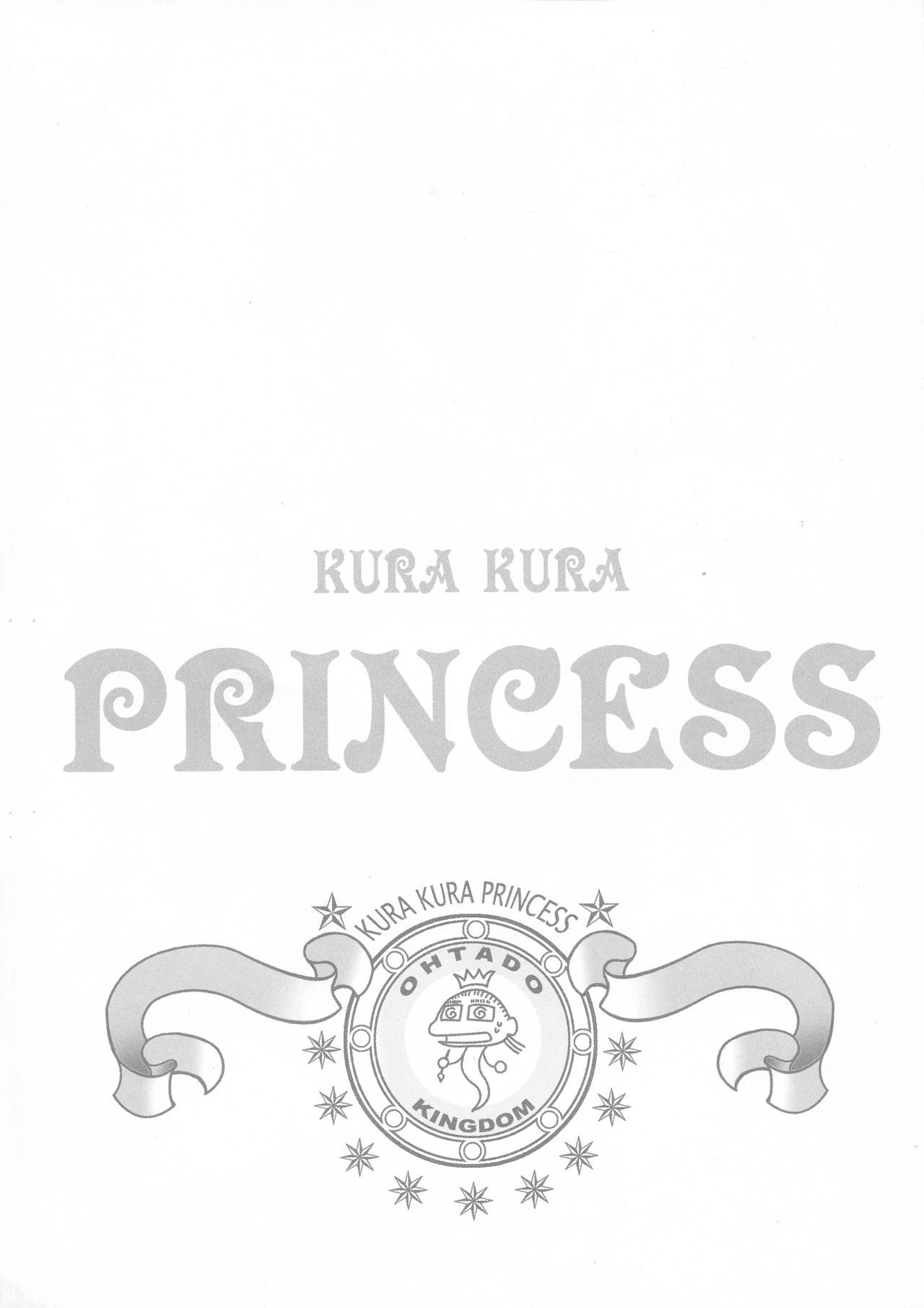 KURA KURA PRINCESS page 4 full