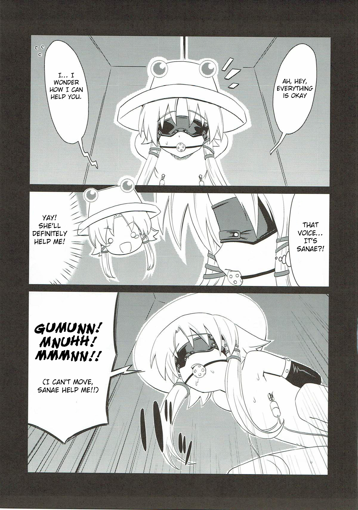 Toufuu Kabejiriroku page 8 full