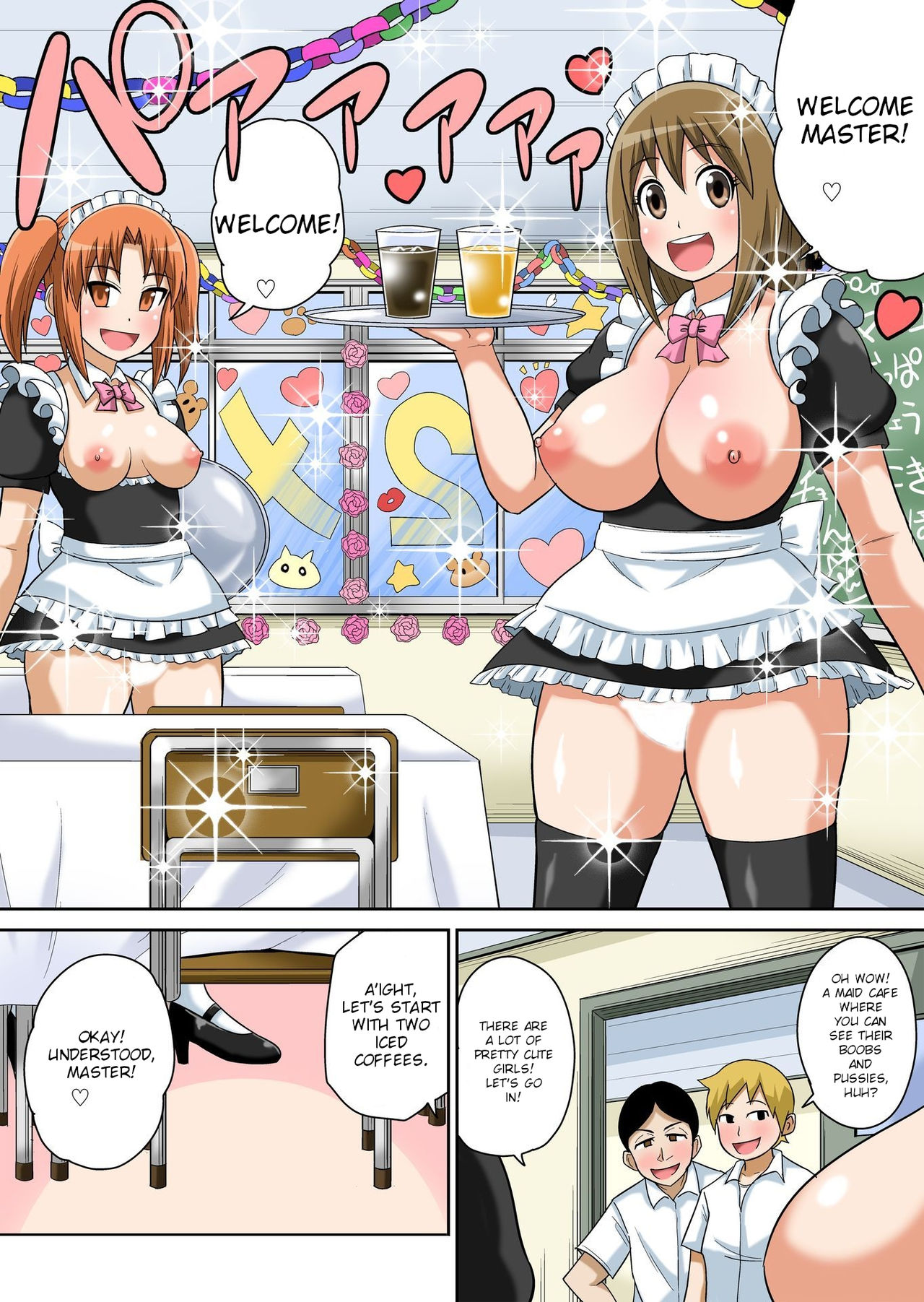 Classmate to Ecchi Jugyou Ch. 12 page 4 full