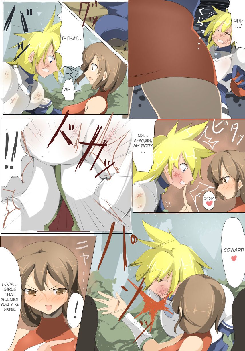 zakoken2 page 7 full