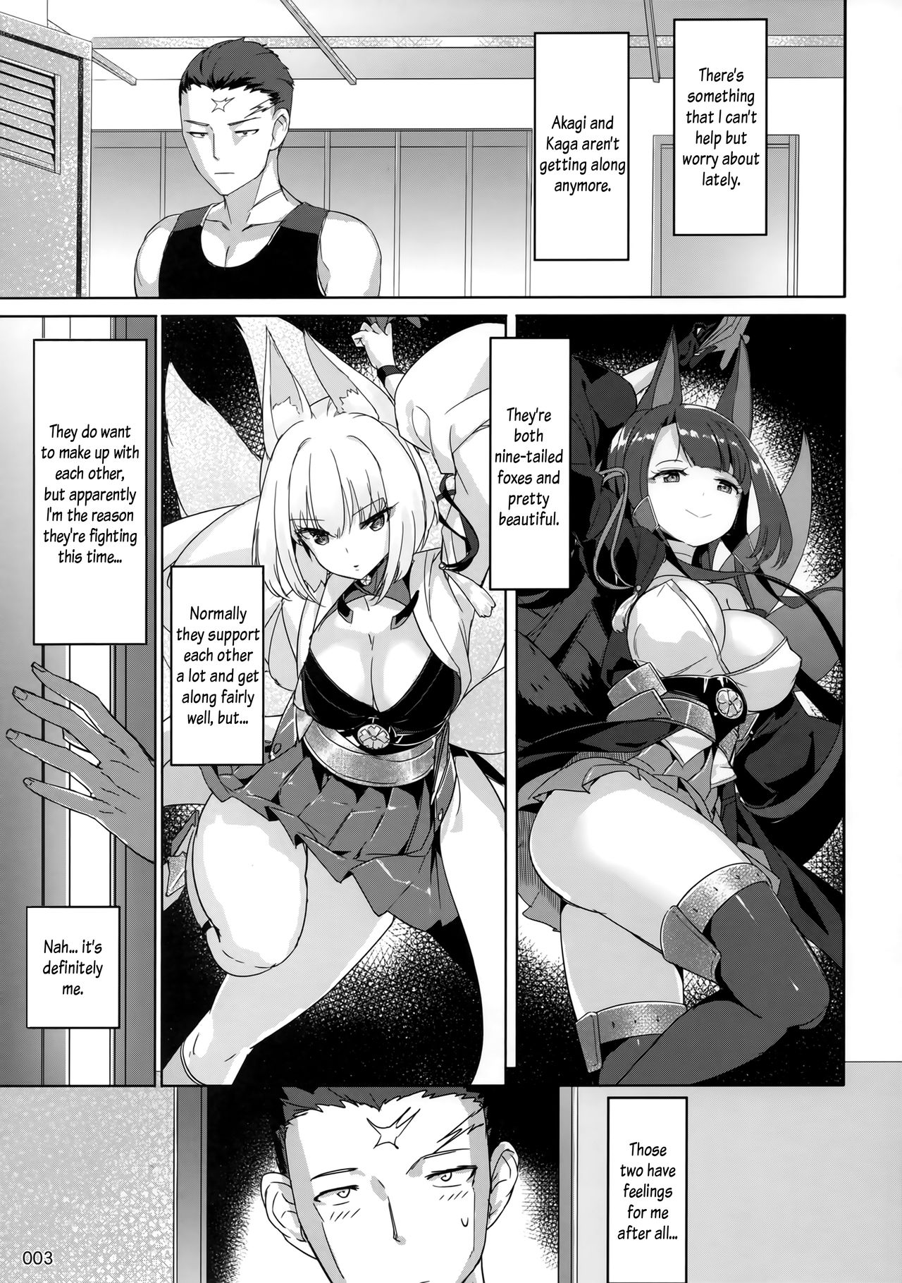 Akagi Kaga Don | Akagi Kaga Threesome page 4 full