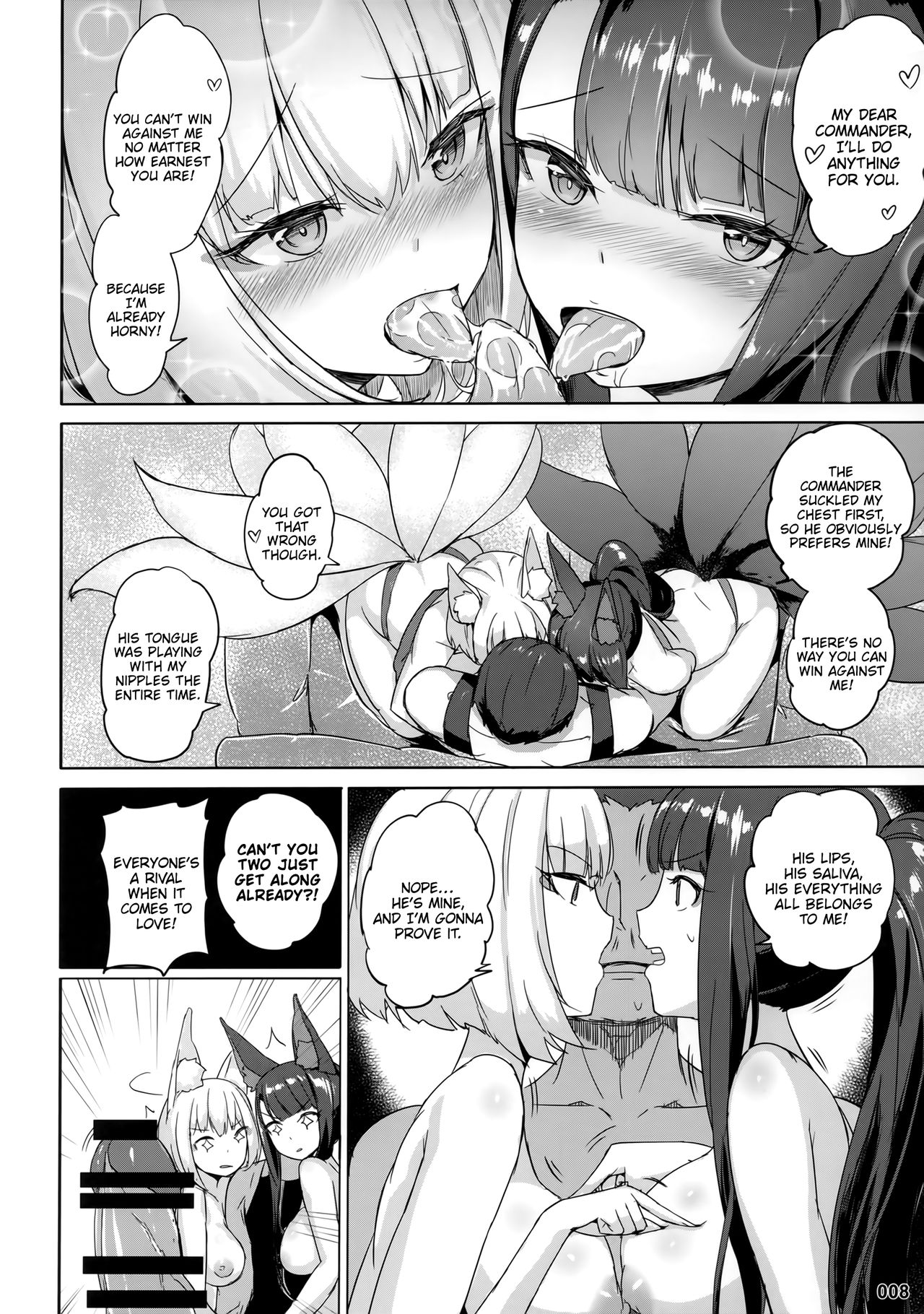 Akagi Kaga Don | Akagi Kaga Threesome page 9 full