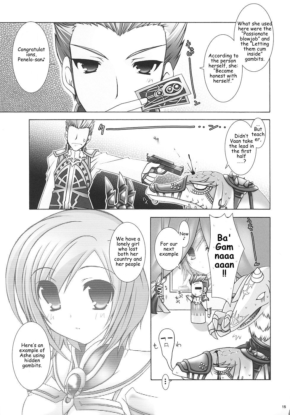 Chichi Magnum Third page 2 full