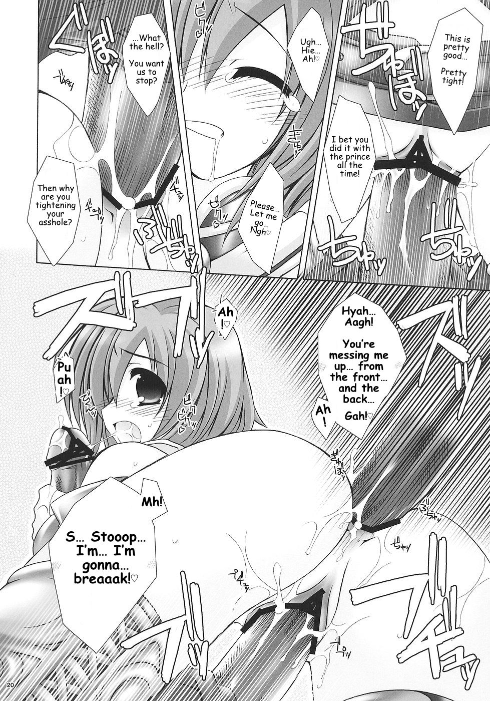 Chichi Magnum Third page 7 full