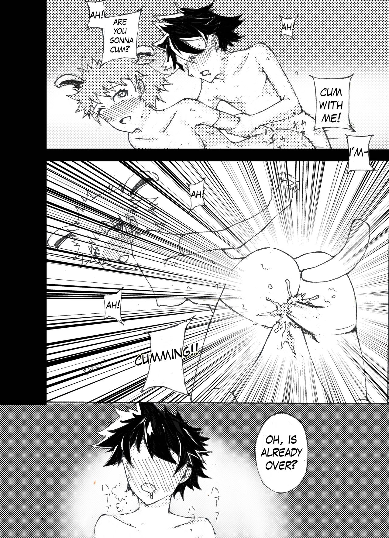 Ash's Aether Paradise page 3 full