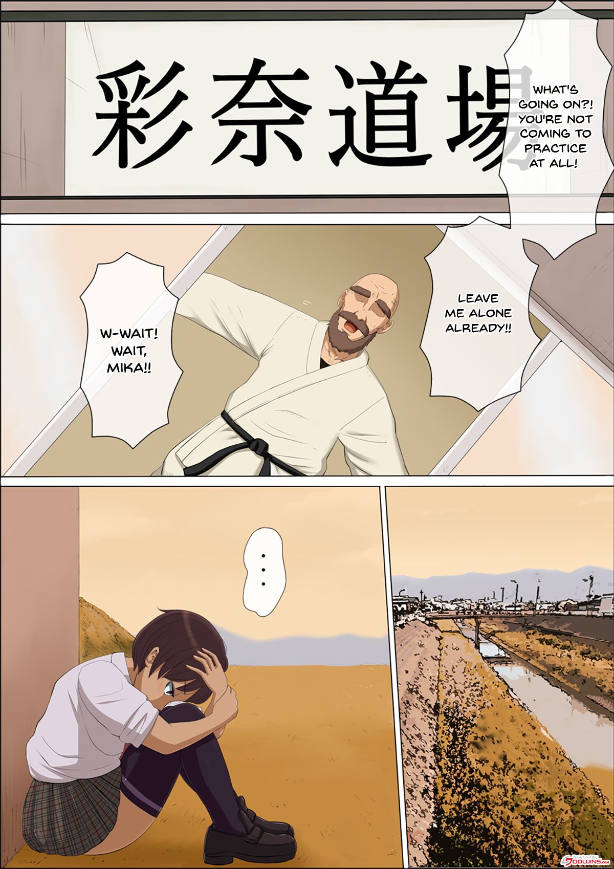 Sonokoro, Anoko wa... 3 | That Girl, At That Time Was... 3 page 2 full