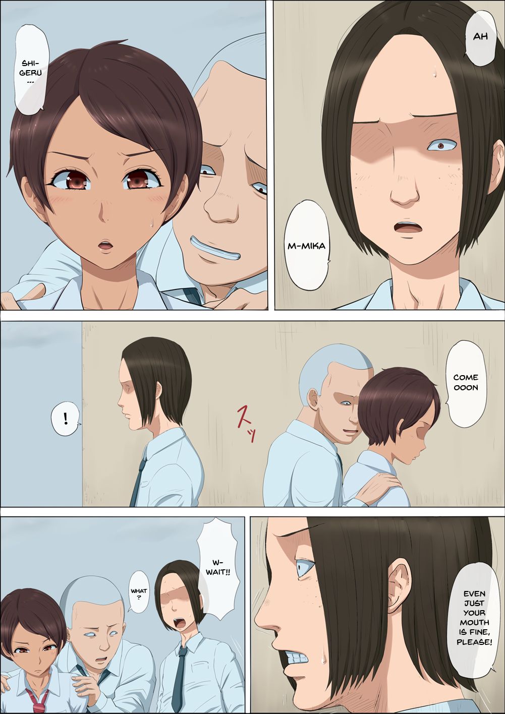 Sonokoro, Anoko wa... 3 | That Girl, At That Time Was... 3 page 7 full