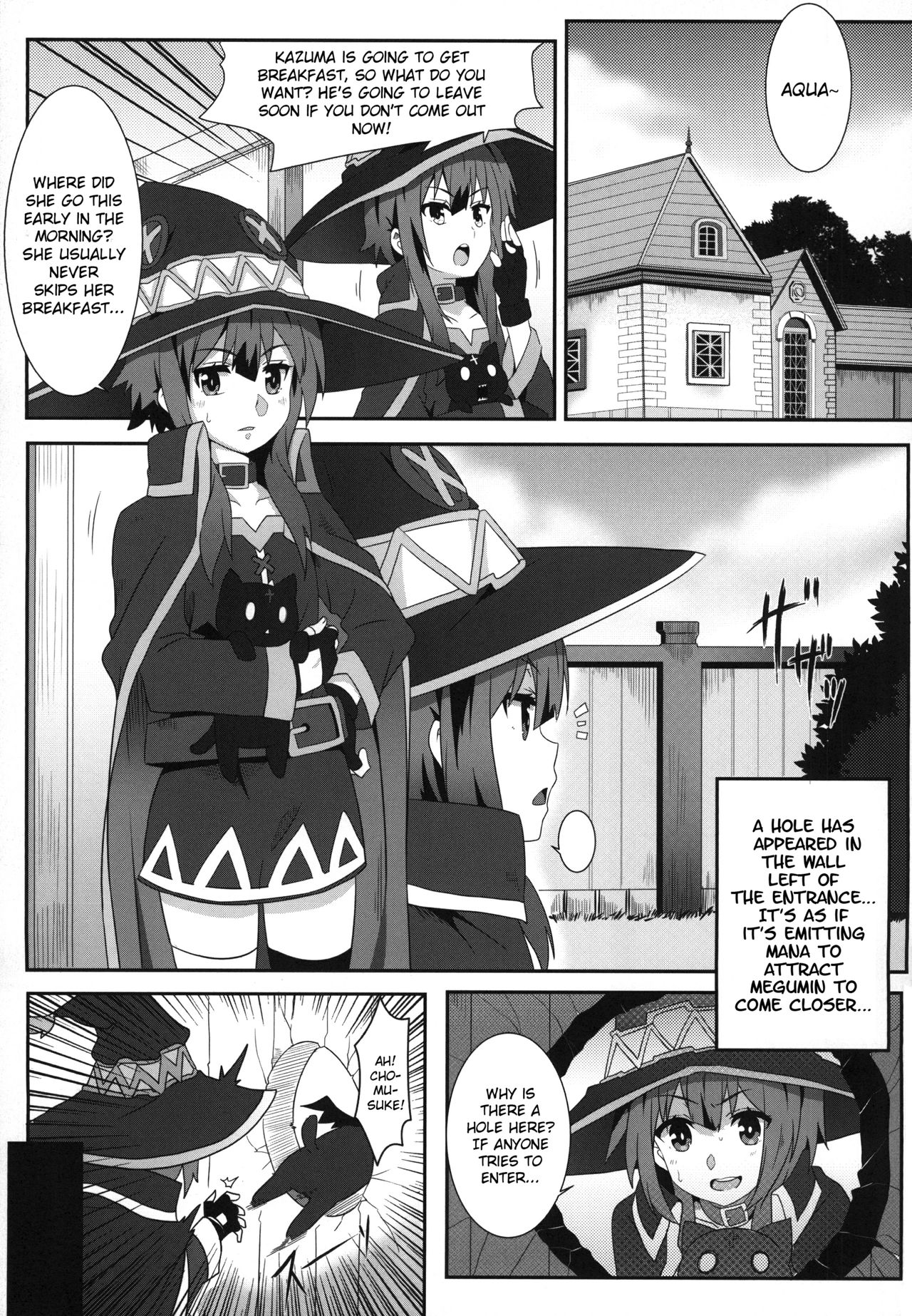 Megumin ni Karei na Shasei o! 3 page 4 full