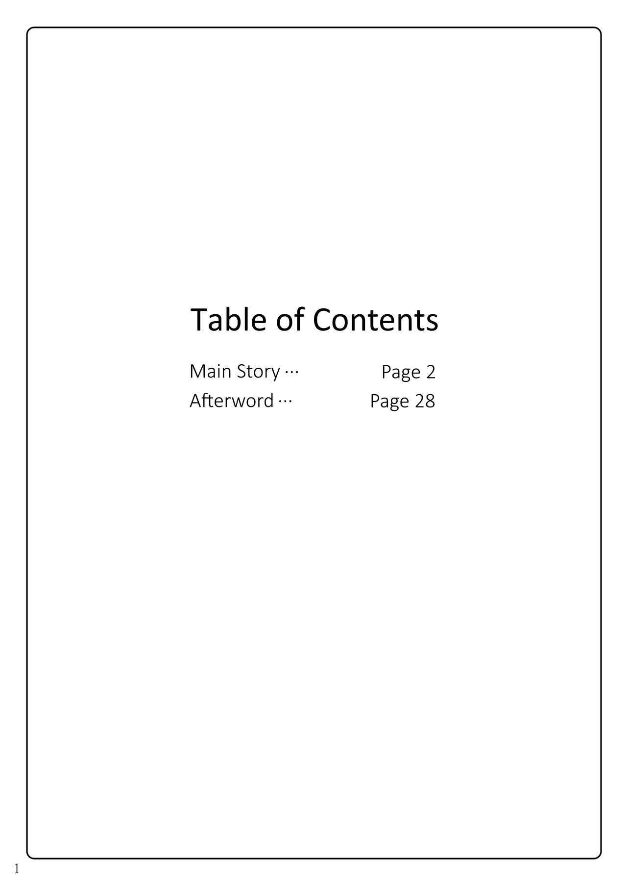 Karametorareta Shishiou -Makuai- page 2 full