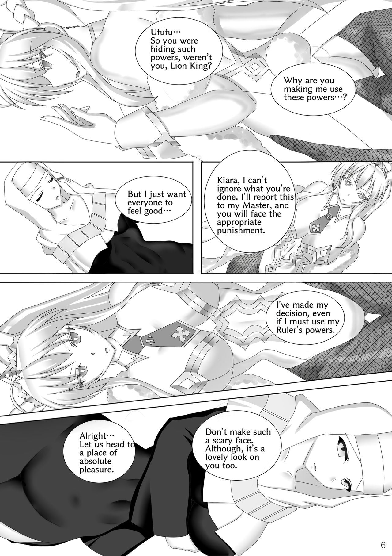 Karametorareta Shishiou -Makuai- page 7 full