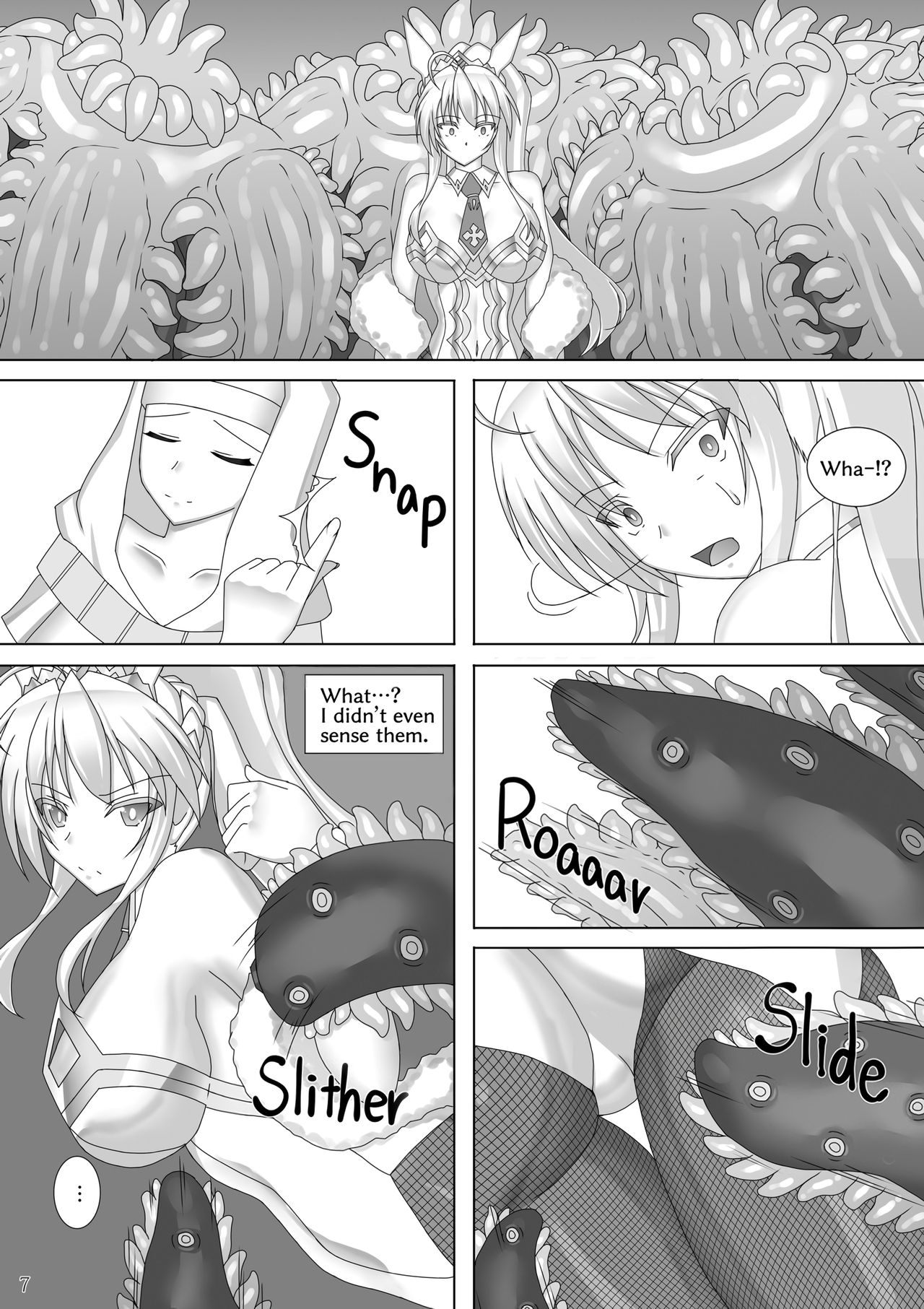 Karametorareta Shishiou -Makuai- page 8 full