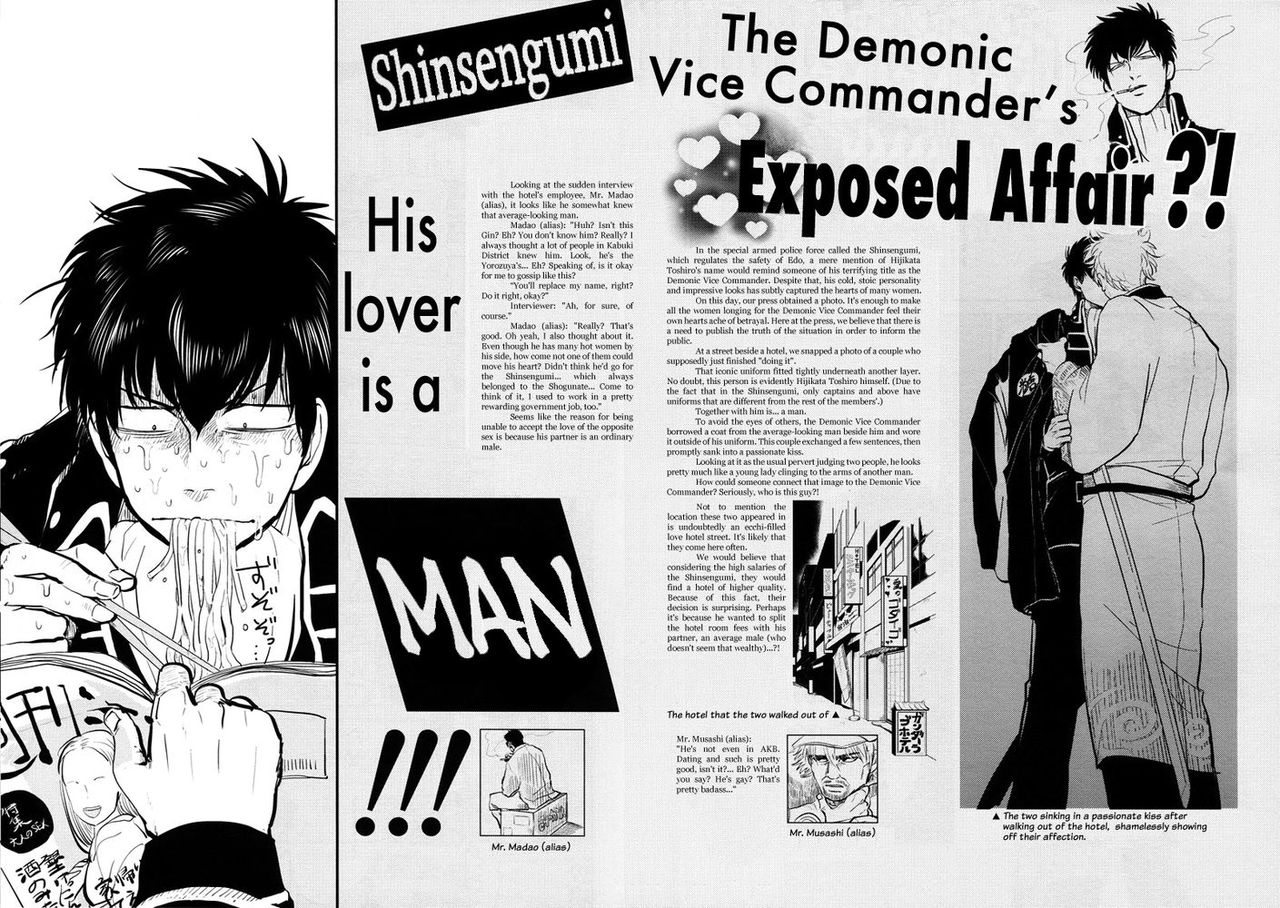 Shuukan Edo page 3 full