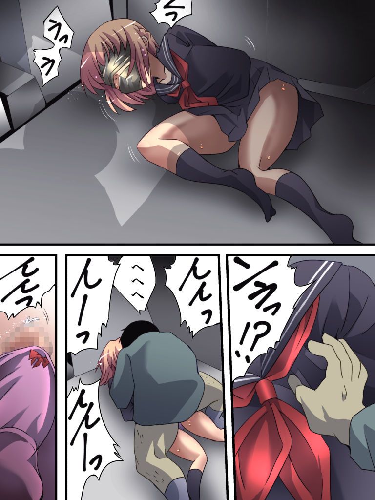 Yokubou Kaiki Dai 561 Shou -Kuso Namaiki na Josou JK Shounen ga Rape de Mesu Ochi shita Ken. Kouen Hen- page 10 full