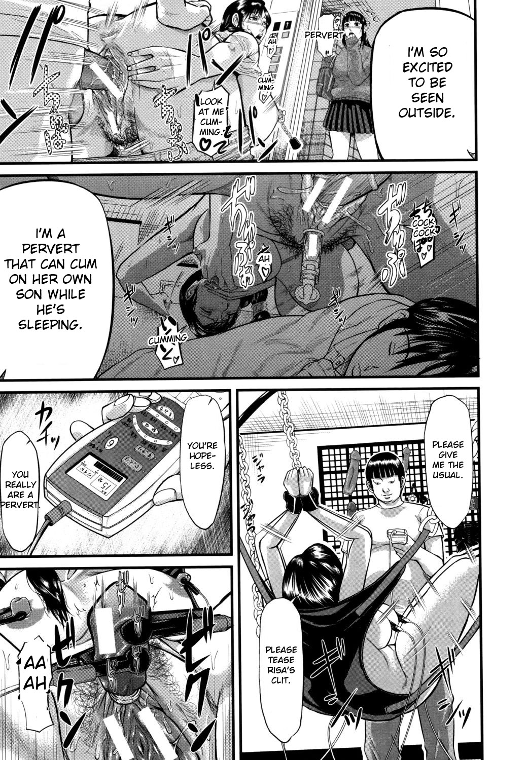 Onna Jigoku, Niku no Tsubo - Hentairui Inranka Mesubuta Ichidaiki page 10 full