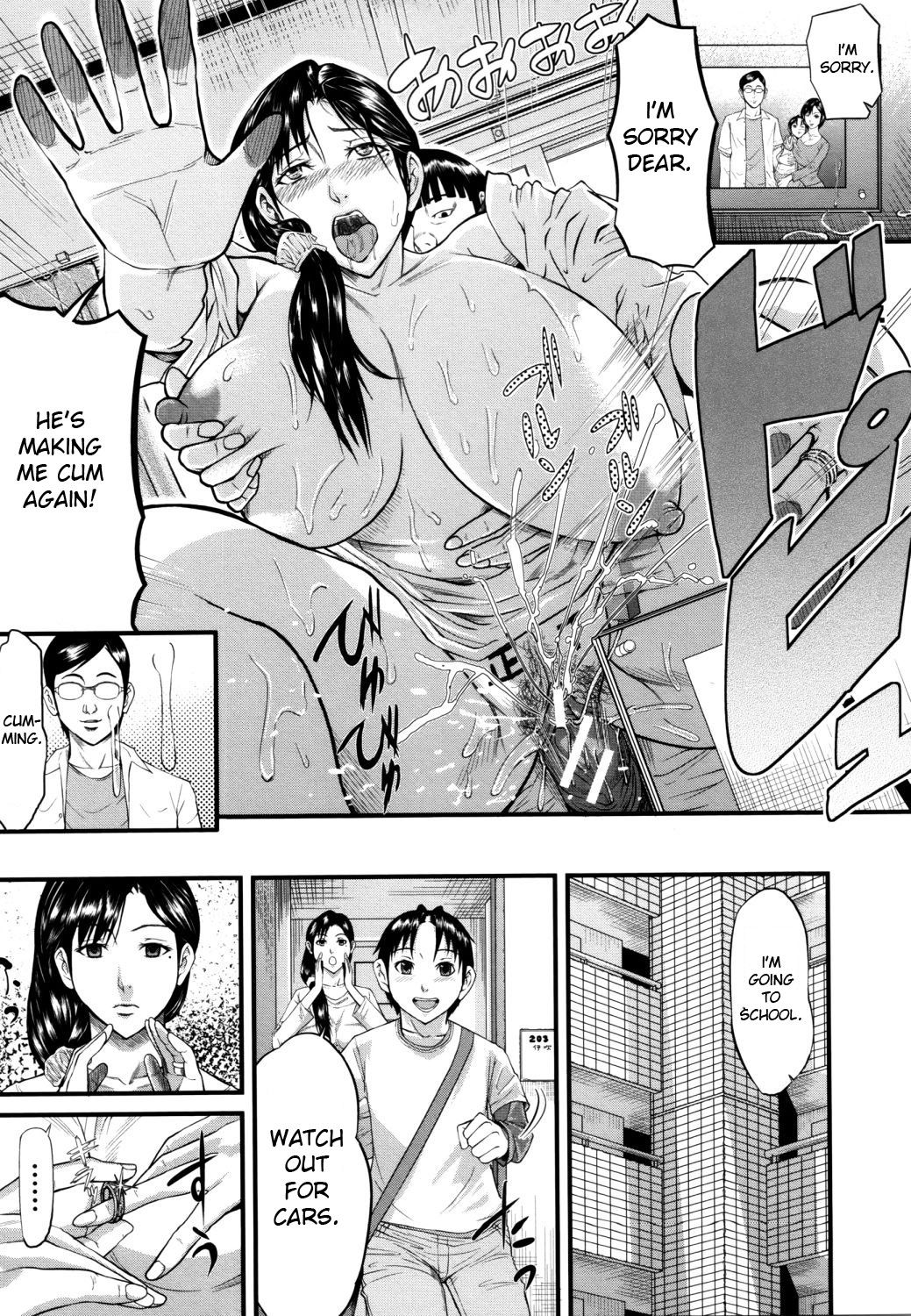 Onna Jigoku, Niku no Tsubo - Hentairui Inranka Mesubuta Ichidaiki page 8 full