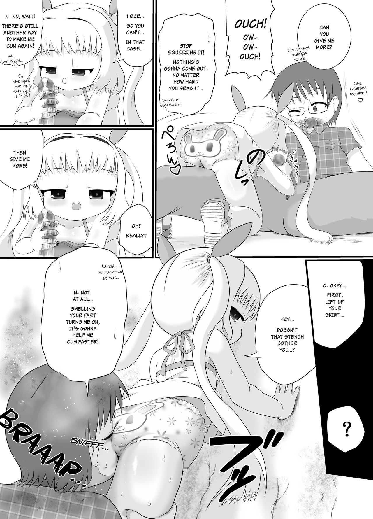 Rojiura no Elo | Eloh, the Girl in the Alley page 10 full