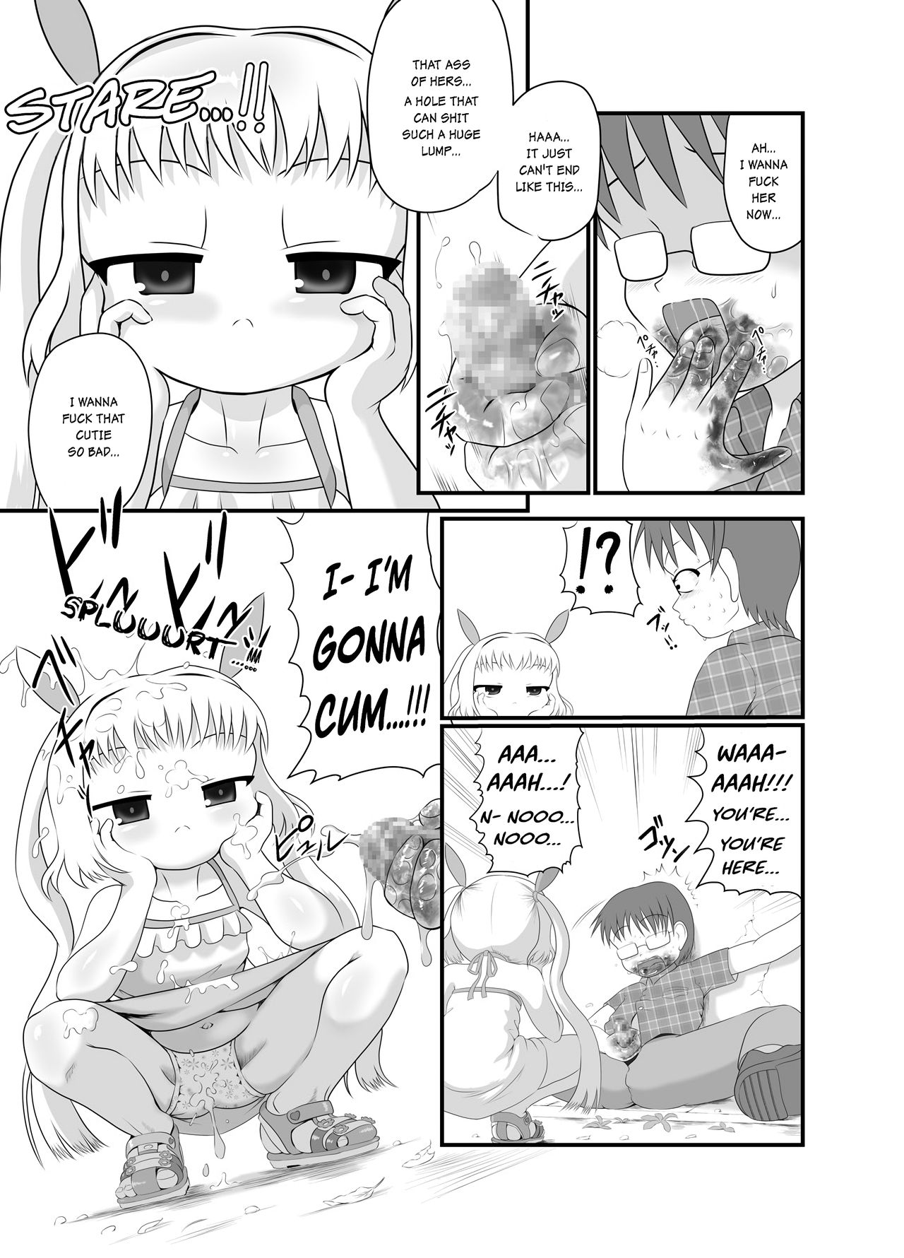 Rojiura no Elo | Eloh, the Girl in the Alley page 8 full