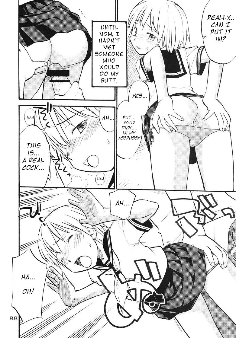 Sailor Fuku to Otokonoko | Boy with the Sailor Suit page 2 full