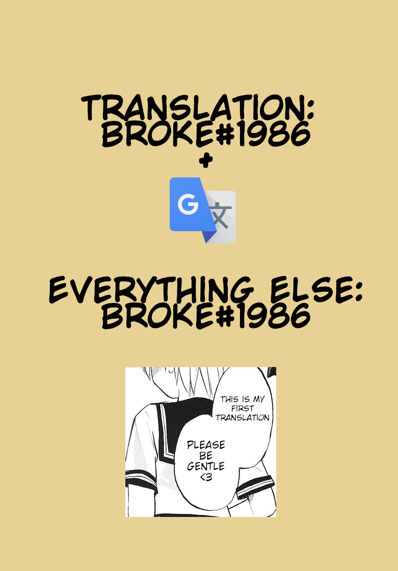 Sailor Fuku to Otokonoko | Boy with the Sailor Suit page 5 full