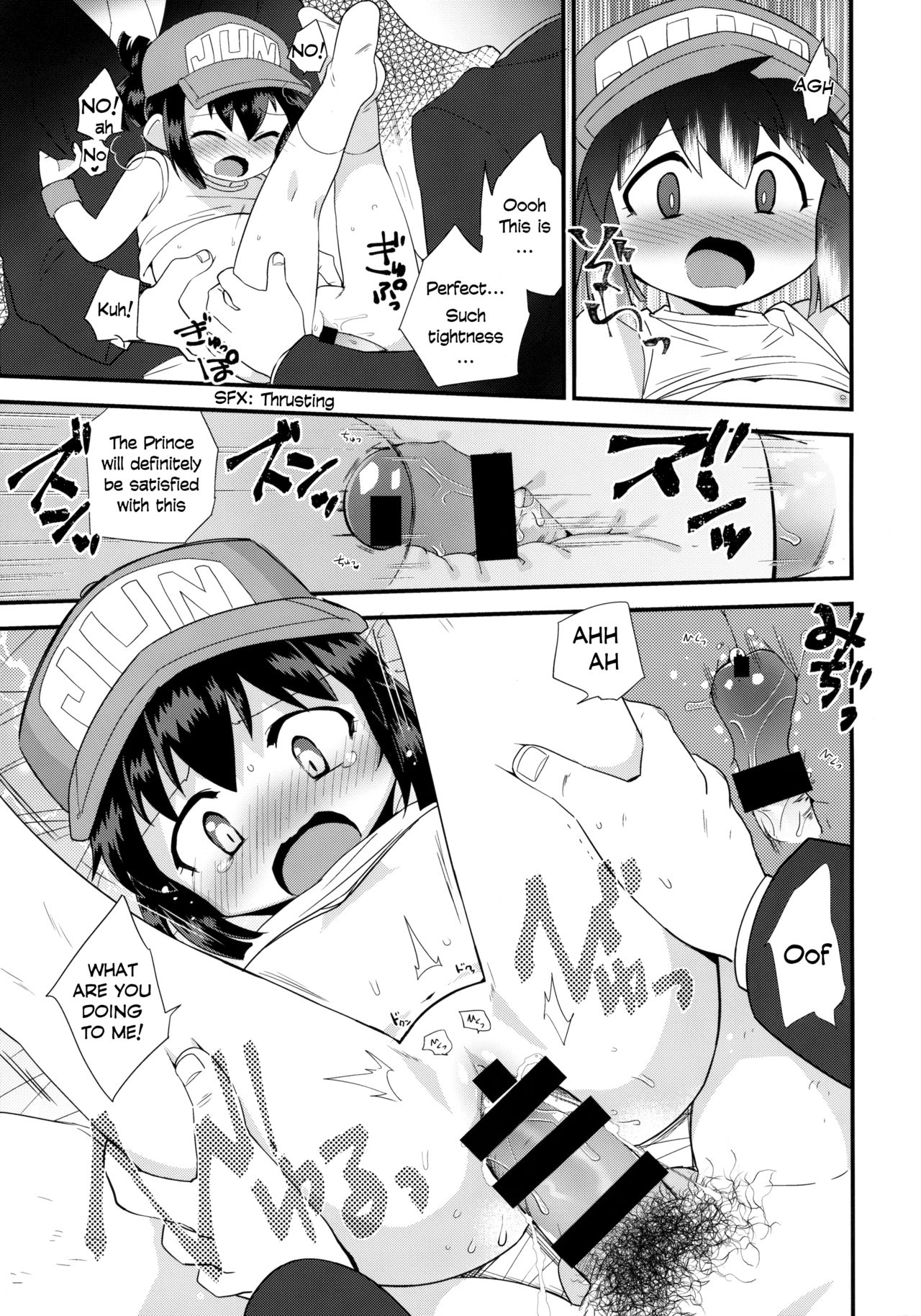 Ohime-sama no Jouken nante Kiitenai! | I've Never Heard of All These Conditous for Becoming a Princess! page 10 full
