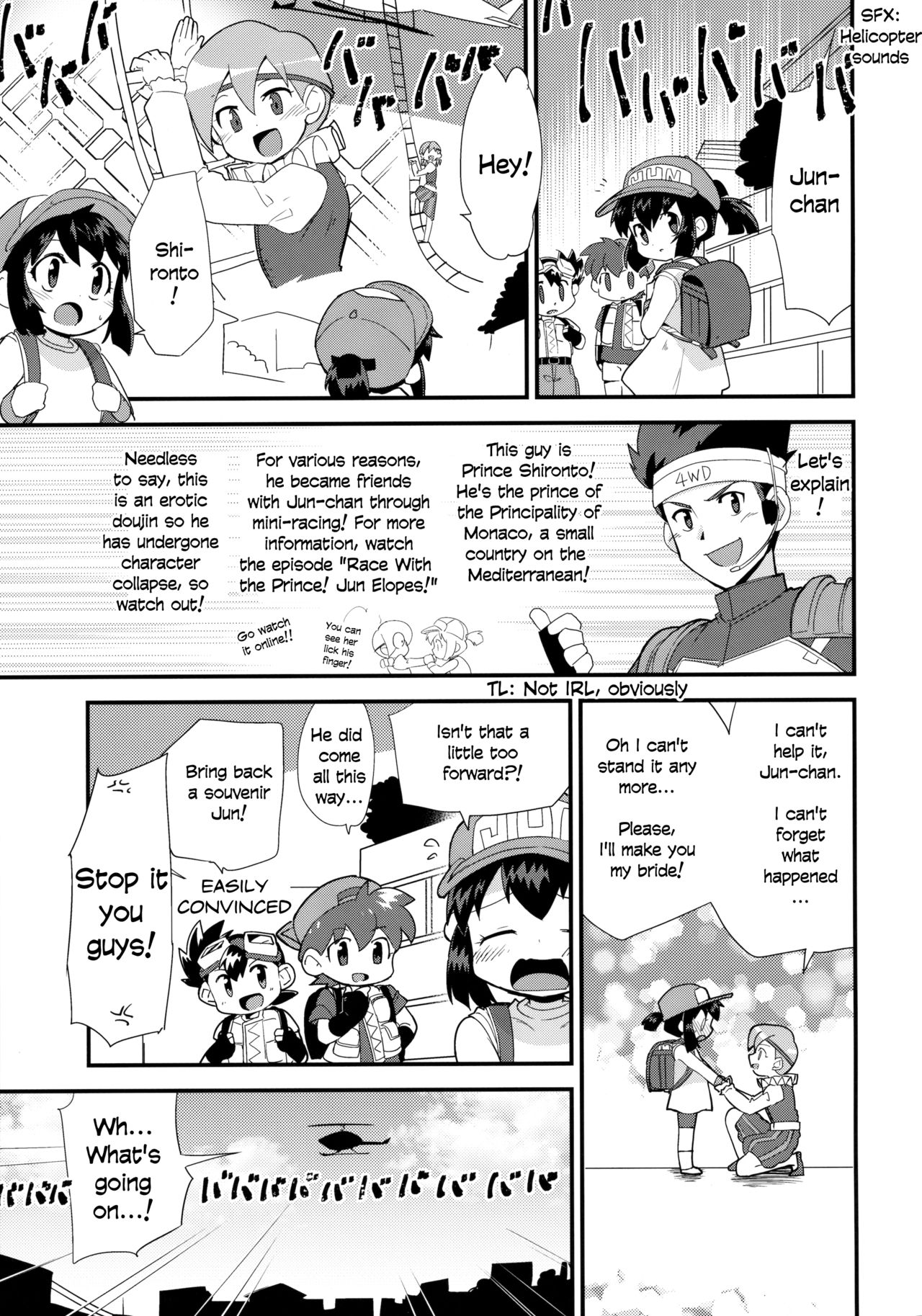 Ohime-sama no Jouken nante Kiitenai! | I've Never Heard of All These Conditous for Becoming a Princess! page 2 full