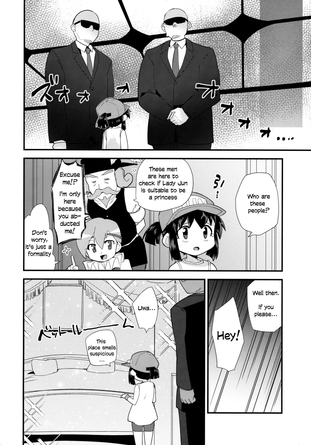 Ohime-sama no Jouken nante Kiitenai! | I've Never Heard of All These Conditous for Becoming a Princess! page 3 full