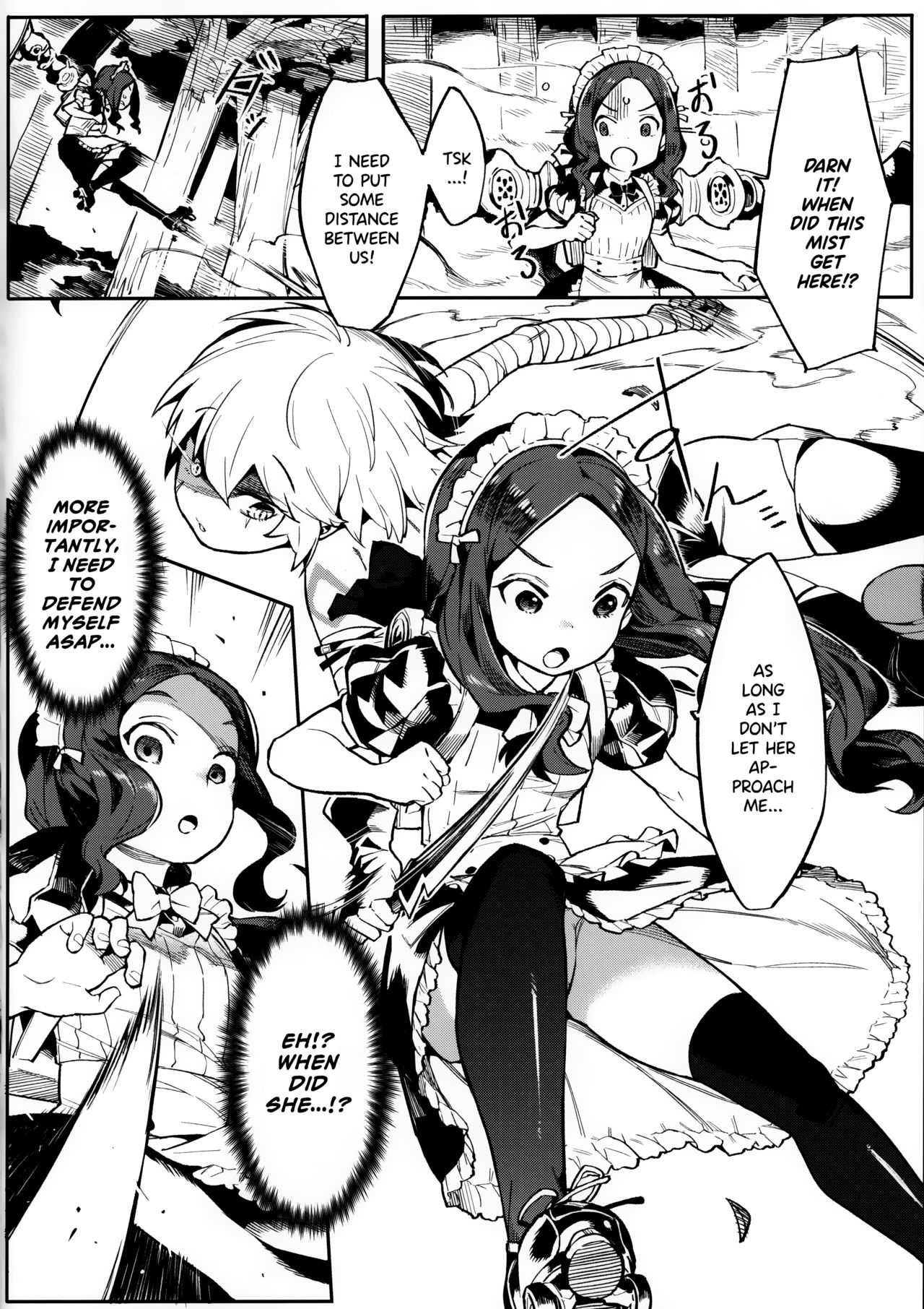 Da Vinci-chan wa Tsuyoku Naritai!! page 5 full