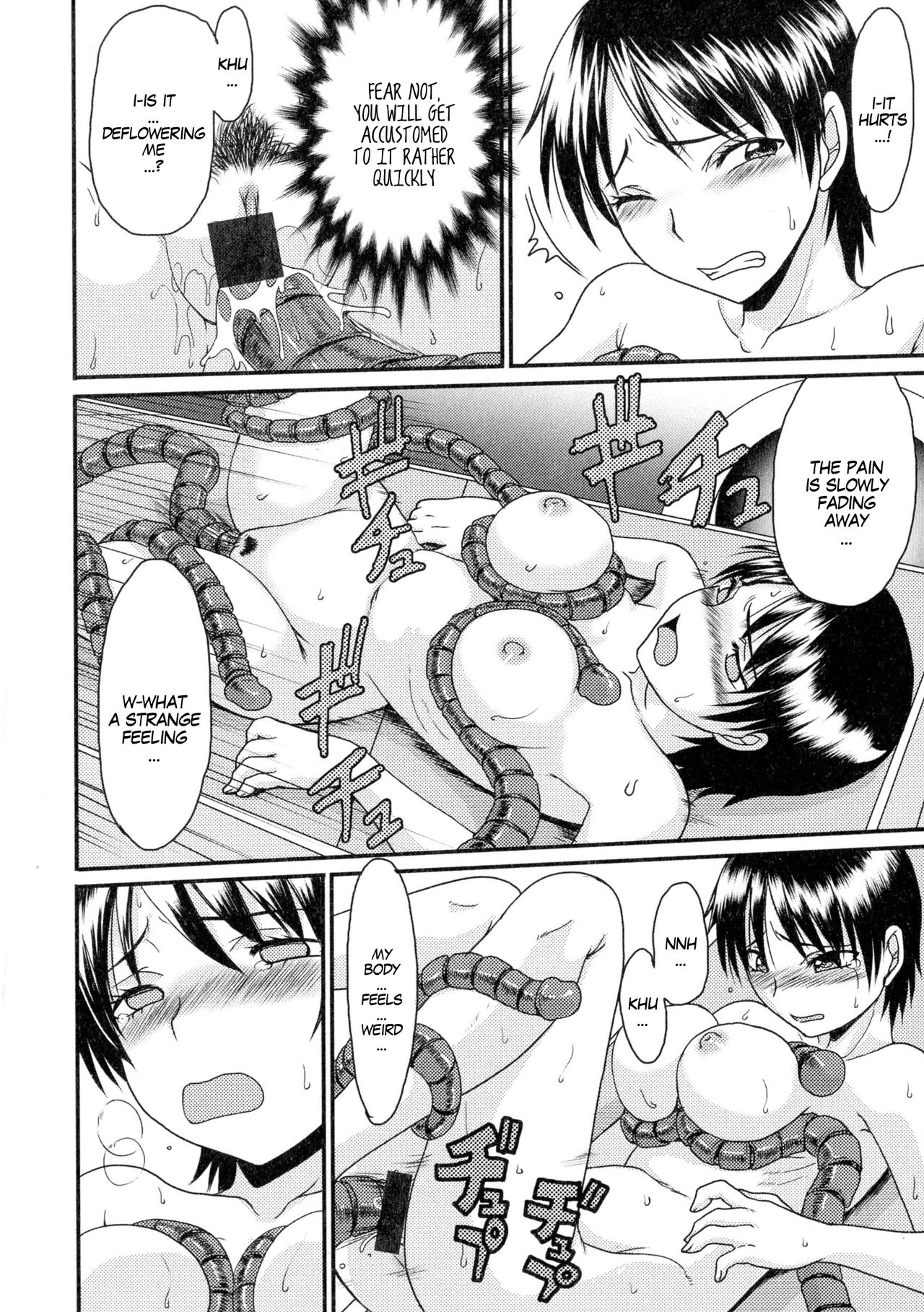 Joseika Abduction | Gender Bender Abduction page 8 full