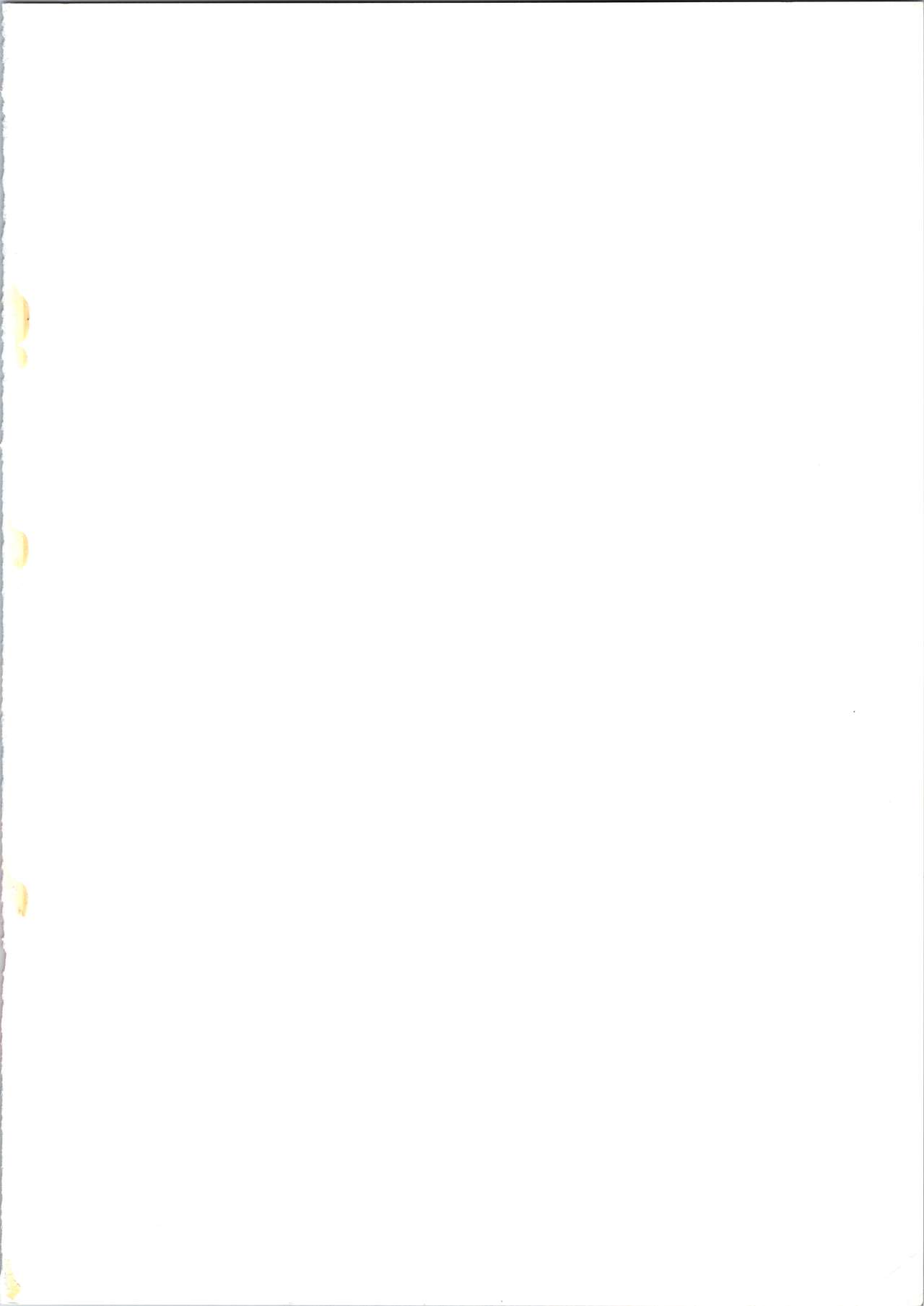 Enema no Tenchi page 2 full