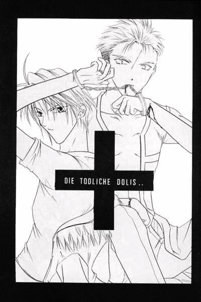 Chishiryou Dolis DIE TODLICHE DOLIS page 2 full