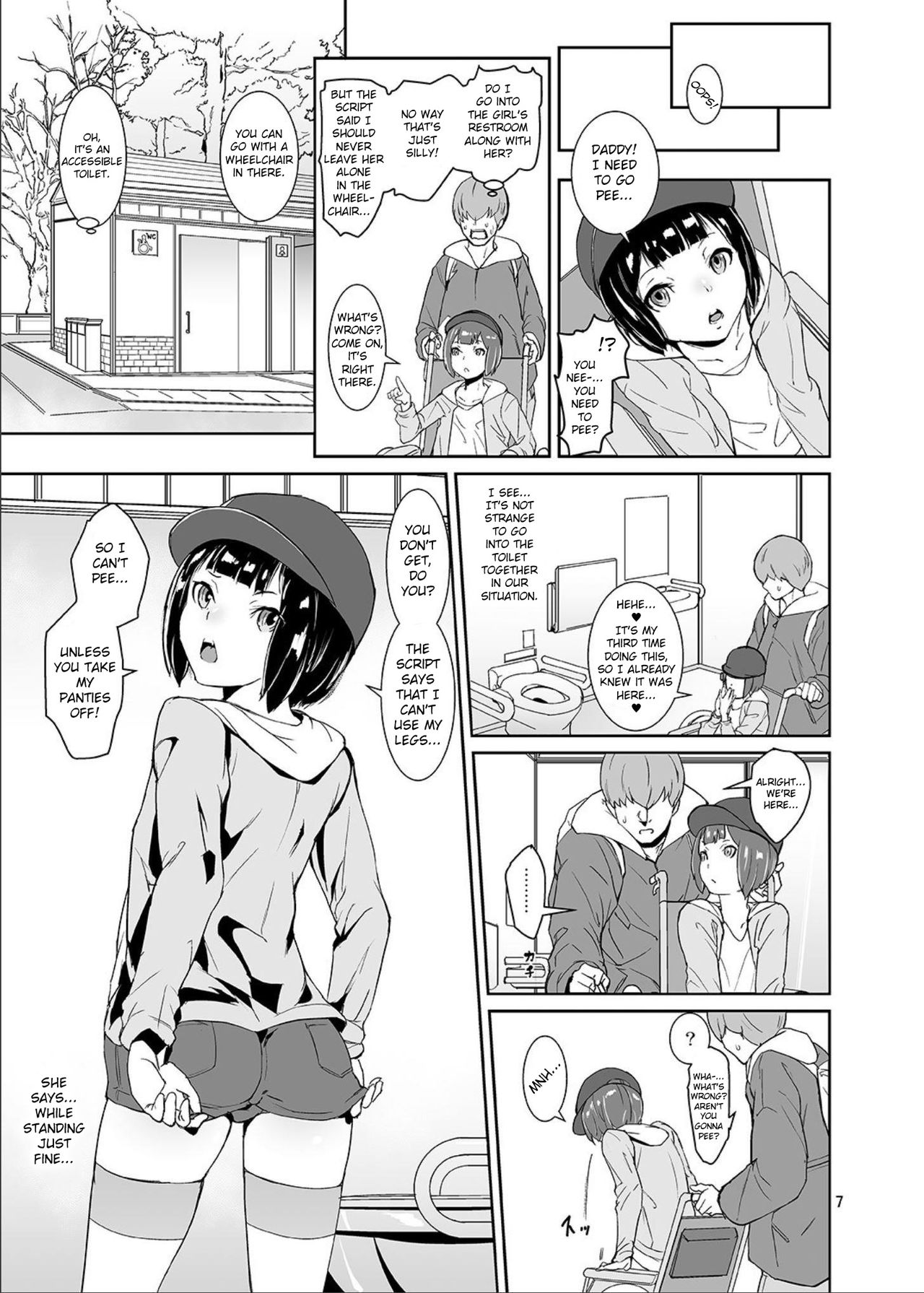 Himitsu no Otomarikai | The Secret Sleepover page 6 full